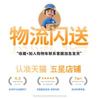 卓尔 KFCONCEPT卓尔 MS08三脚架便携迷你相机支架桌面直播摄影佳能单反微单手持脚架自拍杆落地手机一体通用三角架