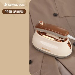 志高 熨烫机手持挂烫机家用小型衣服便携式宿舍全自动熨斗蒸汽新款