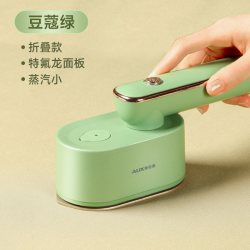奥克斯 便携式熨烫机手持挂烫机家用小型旅行蒸汽电熨斗烫衣服神器