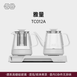 吉谷 自动上水 煮茶器  1L