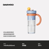 移动端:大宇 破壁榨汁机小型便携式无线家用新款榨汁杯迷你果汁机官方正品