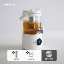 欧莱克 立时露营果酒桶花茶桶恒温养生壶家用商用多功能商务接待