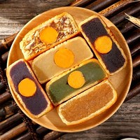 酥园康 广式月饼散装多种口味25g*10个