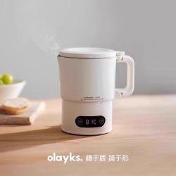 欧莱克 立时全钢便携式烧水壶折叠电热水壶旅行必备神器出差保温杯