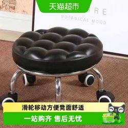 达福芮 DFR-41852 小凳子矮凳换鞋凳 巧克力色、军绿色、天蓝色、桔色、浅灰色、浅绿色 奶油风