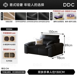 ddc 现代极简大象耳朵真皮沙发小户型客厅奶油风直排头层牛皮沙发