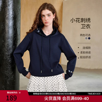 初语 小花刺绣卫衣｜初语2026秋季新款连帽减龄松弛感套头上衣 藏青色 S