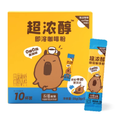 咖皮 速溶黑咖啡粉0蔗糖0脂美式拿铁姜黄肉桂味2.5g*10条 咖皮系列姜黄肉桂黑咖啡粉10条