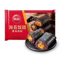 移动端：思念 中国大陆 早餐组合 450g