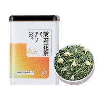 翠春园 茉莉花茶 浓香型 高山绿茶