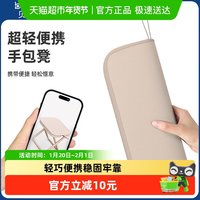 88VIP：贝瑟斯 户外便携手包折叠椅钓鱼野餐露营加厚超结实多功能凳子排队折叠凳