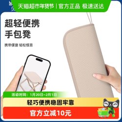 贝瑟斯 户外便携手包折叠椅钓鱼野餐露营加厚超结实多功能凳子排队折叠凳