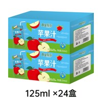 移动端：真果 每刻 苹果汁 125ml*12盒