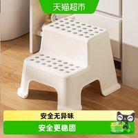 88VIP:天猫 禧天龙 儿童洗漱台踩脚凳 浴室防滑梯凳 结实马桶凳 家用加厚台阶凳