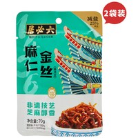 移动端：六必居 麻仁金丝酱菜 70g*2袋
