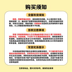 千口福 黄油手抓饼面饼皮正品旗舰店早餐夜宵层层起酥半成品家用