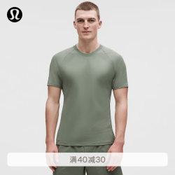 lululemon 丨Repper™ 男士运动短袖 T 恤 速干芯吸 LM3FYYS 柳叶绿 M