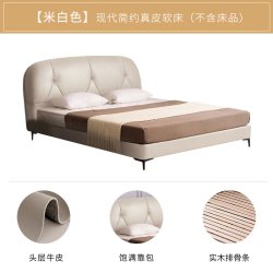 慕思 旗舰店床主卧中古风床实木现代简约真皮床复古风床卧室大床