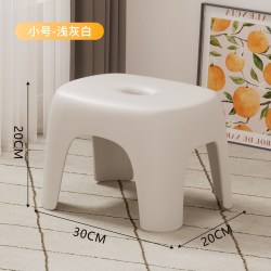 赞弥 加厚塑料小凳子结实耐用家用客厅板凳卫生间洗澡浴室换鞋儿童矮凳