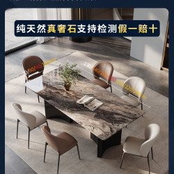 蒂梵拉 高级感天然奢石餐桌意大利进口威尼斯棕长方形家用工作台