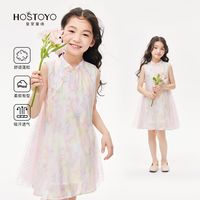 皇室童缘 女童连衣裙2025夏季新款国风盘扣长裙洋气国风夏装裙子女