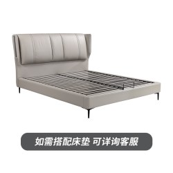 雅兰 真皮床简约智能床头灯软包双人1.8米实木大床 谧光