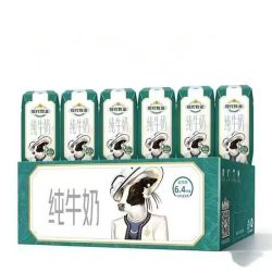 现代牧业 三只小牛纯牛奶100%生牛乳200ml*24盒