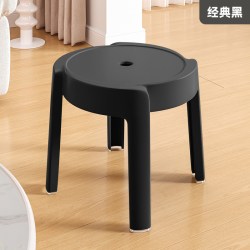 麦田 加厚塑料小凳子家用大人小板凳可叠放圆凳浴室防滑椅子换鞋凳矮凳