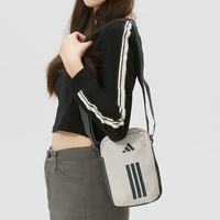adidas 男女通用斜挎包 MISC