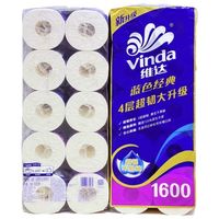 维达 卷纸蓝色经典有芯卷纸4层160克10卷纸