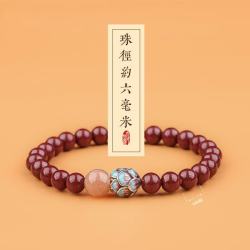 花饰庄园 朱砂莲花单圈手串女士紫金砂佛念珠复古男款本命年手链送女友礼物 【莲花】6MM紫金砂手串 低含量