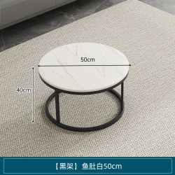 SAMEDREAM 轻奢岩板茶几客厅家用简约现代圆形大理石茶桌小户型茶几组合