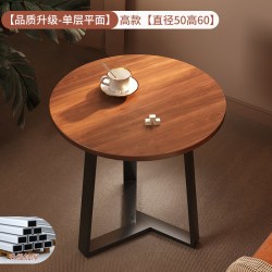 SAMEDREAM 沙发边几家用客厅小桌子现代简约阳台侧边小圆桌卧室床头小茶几