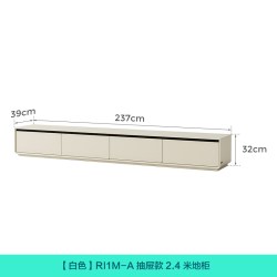 林氏家居 RI1L 2.4m电视柜 白色