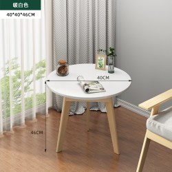 SAMEDREAM qtzbj008 实木茶几 40*40*46cm 暖白色