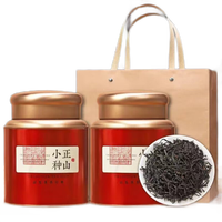 山间饮茗 正山小种浓香型 罐装送礼袋 250g /罐