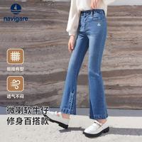 navigare 意大利小帆船 女童牛仔裤