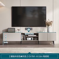 林氏家居 OV1L-C 现代简约茶几 1x0.5x0.5m 灰色