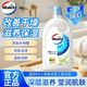 威露士 沐浴露1L白茶无花果水润保湿持久留香滋润男女家用开学宿舍
