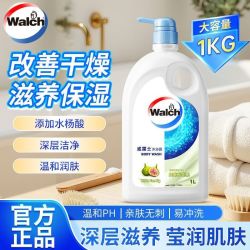 威露士 沐浴露1L白茶无花果水润保湿持久留香滋润男女家用开学宿舍