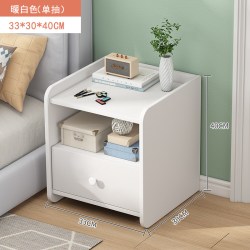 裕潭 T022.1床头柜 单抽暖白色 组装