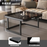 SAMEDREAM 岩板茶几客厅家用2026新款轻奢高级感小户型圆形玻璃电视柜组合