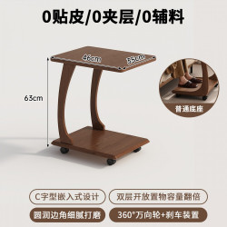 SAMEDREAM 实木沙发边几可移动极简小茶几卧室床边桌带轮侧边柜客厅小桌子