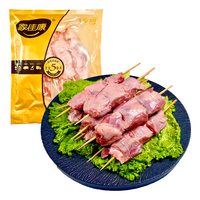 家佳康 亚麻籽猪油边 500g 猪肉