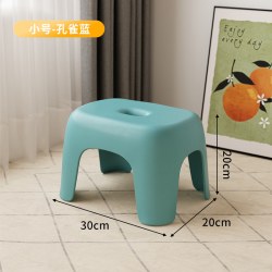 SAMEDREAM 三梦 FF-SFAD156 塑料小凳子 框架结构 孔雀蓝 小号