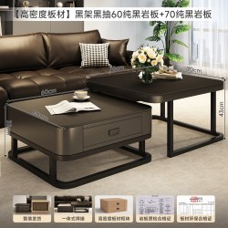 SAMEDREAM 岩板茶几客厅家用2026新款轻奢高级感小户型方形玻璃电视柜组合