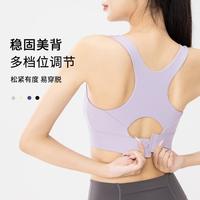 特步 高强度运动内衣女聚拢防下垂跑步防震美背一体瑜伽背心文胸罩