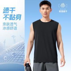 特步 男背心凉感百搭休闲运动薄背心无袖上衣