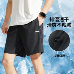 李宁 运动短裤男士春季裤子梭织运动裤