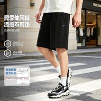 斯凯奇 夏季短裤男五分运动裤宽松百搭防晒透气男式运动裤